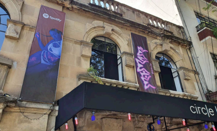 62d1b0a5cf344d1711defd3b Captura 20de 20pantalla 202022 07 15 20030835